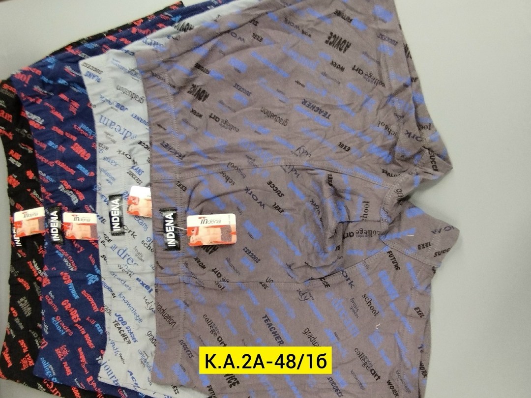 трусы мужские,комплект мужских трусов,нижнее белье мужское,трусы для мужчин,трусы боксеры мужские