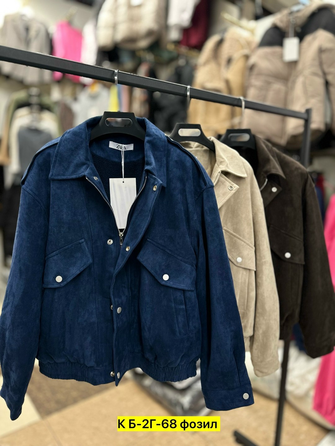 вельветовая куртка остин женская,джинсовые куртки,куртка,легкая куртка,женская куртка