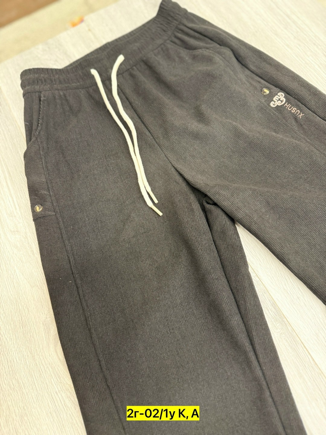 брюки спортивные,брюки трикотажные,штаны мужские,спортивные штаны,мужские спортивные брюки