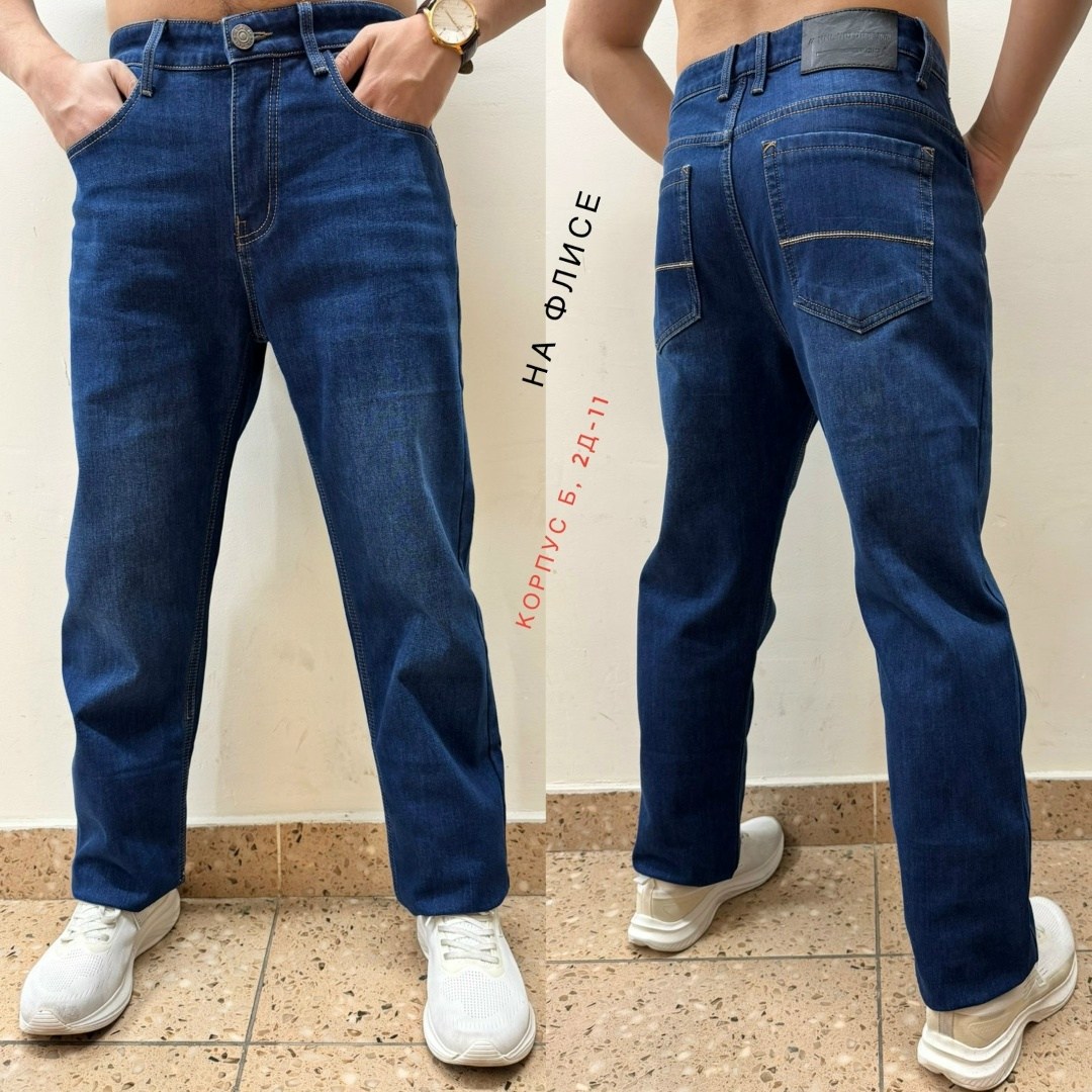 мужские джинсы,джинсы мужские на флисе,брюки джинсы,мужские джинсы прямые,брюки джинсы мужские