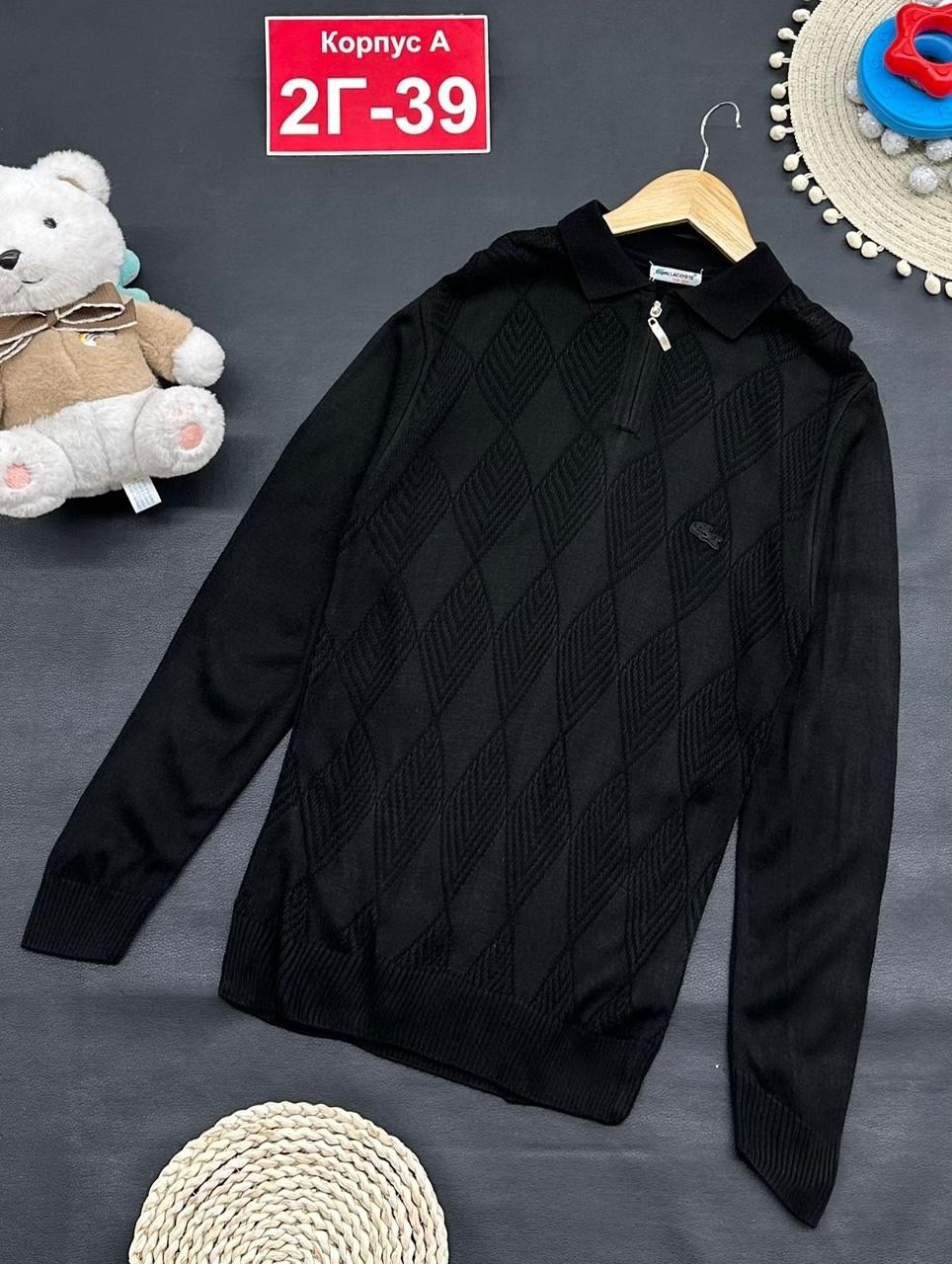 джемпер детский,свитер джемпер,кофта свитер,свитер куртка,женская кофта