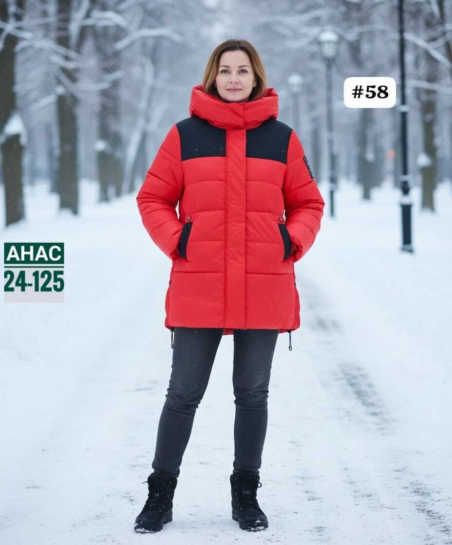 женская зимняя куртка,куртка женская,демисезонная куртка,зимние пуховики женские,куртка зимняя