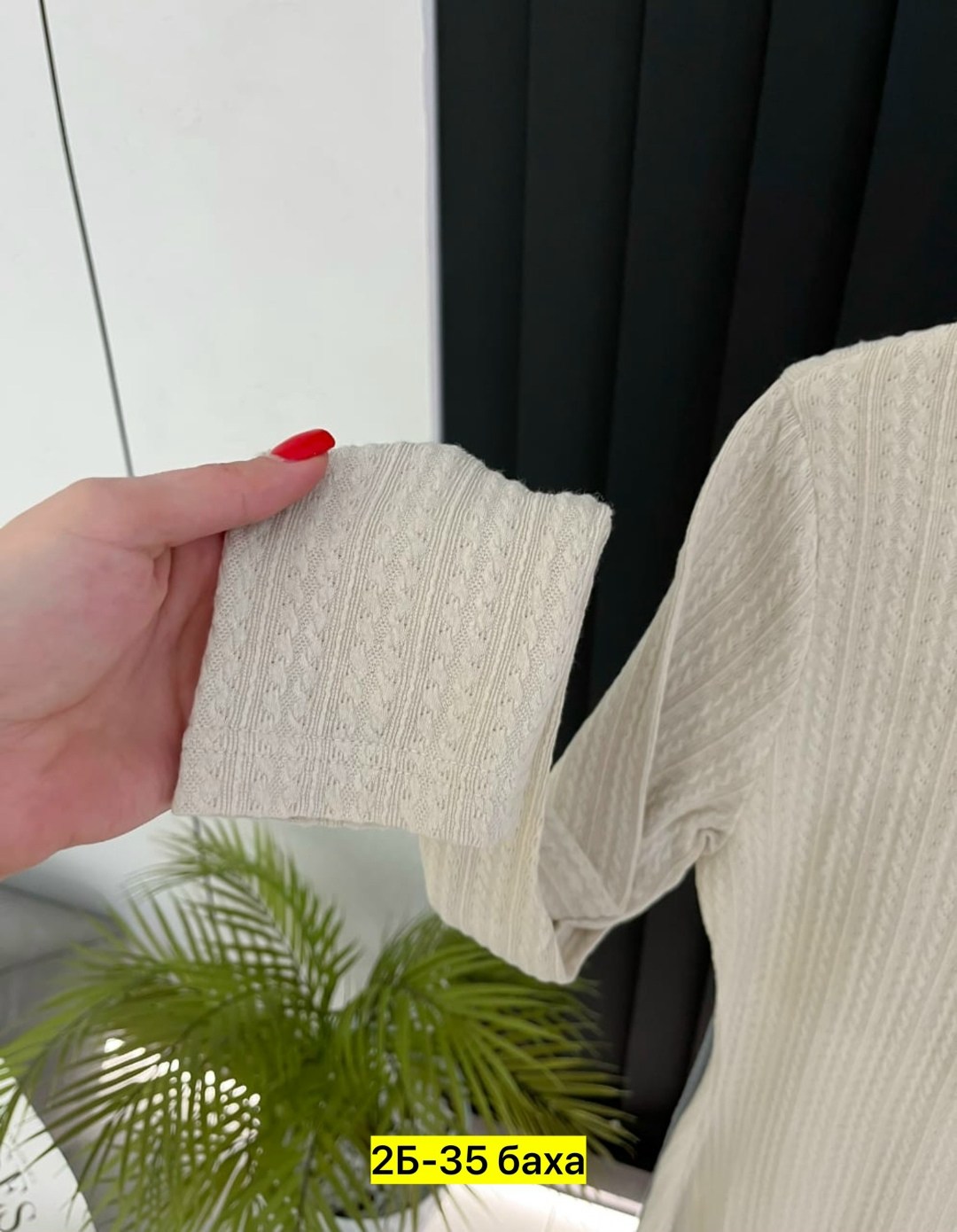 платье лапша,платье лапша длинная,трикотажное платье,платье женская,женская платья лапша