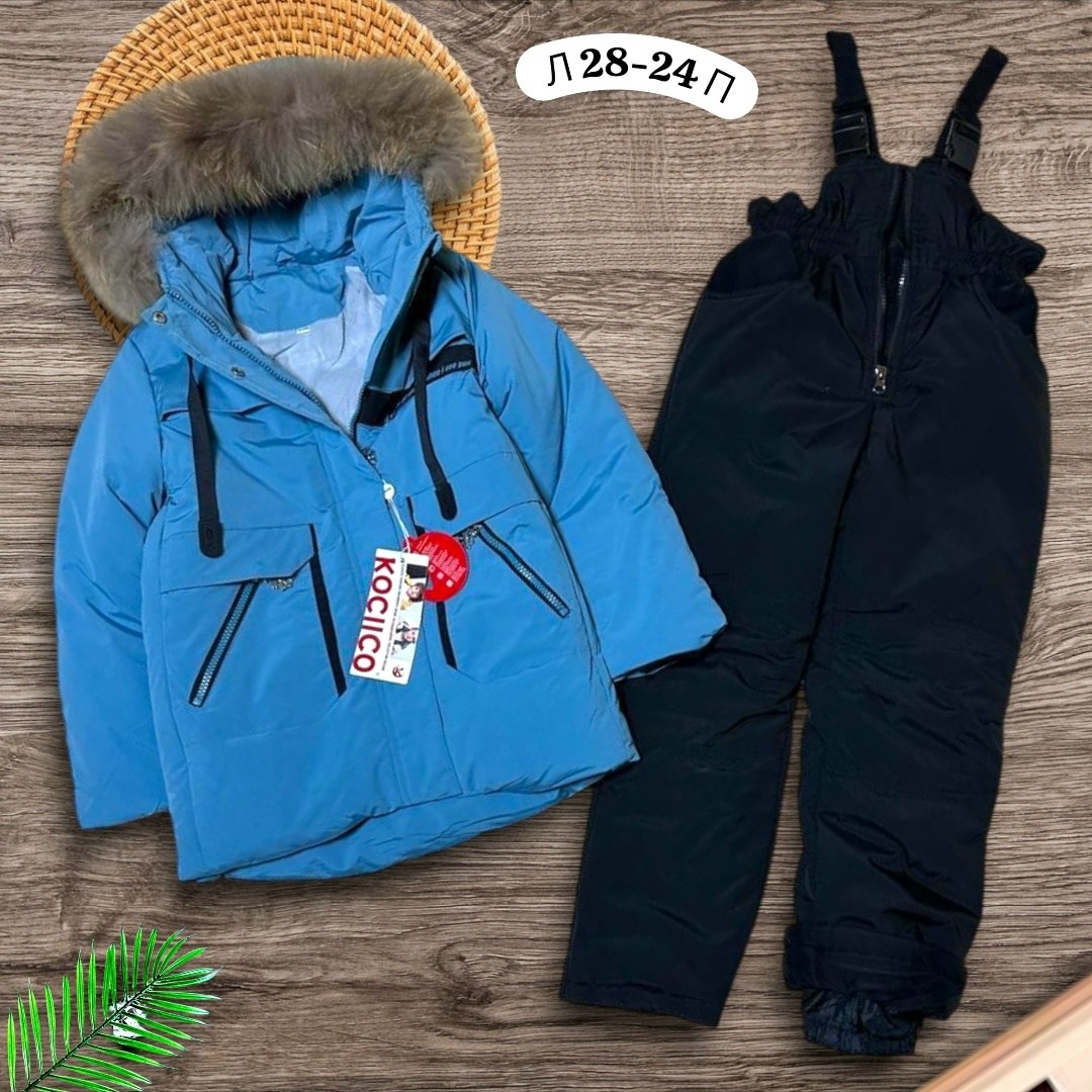 зимний костюм детский,зимний костюм для мальчика,костюмы зимние,костюм зимний для девочек