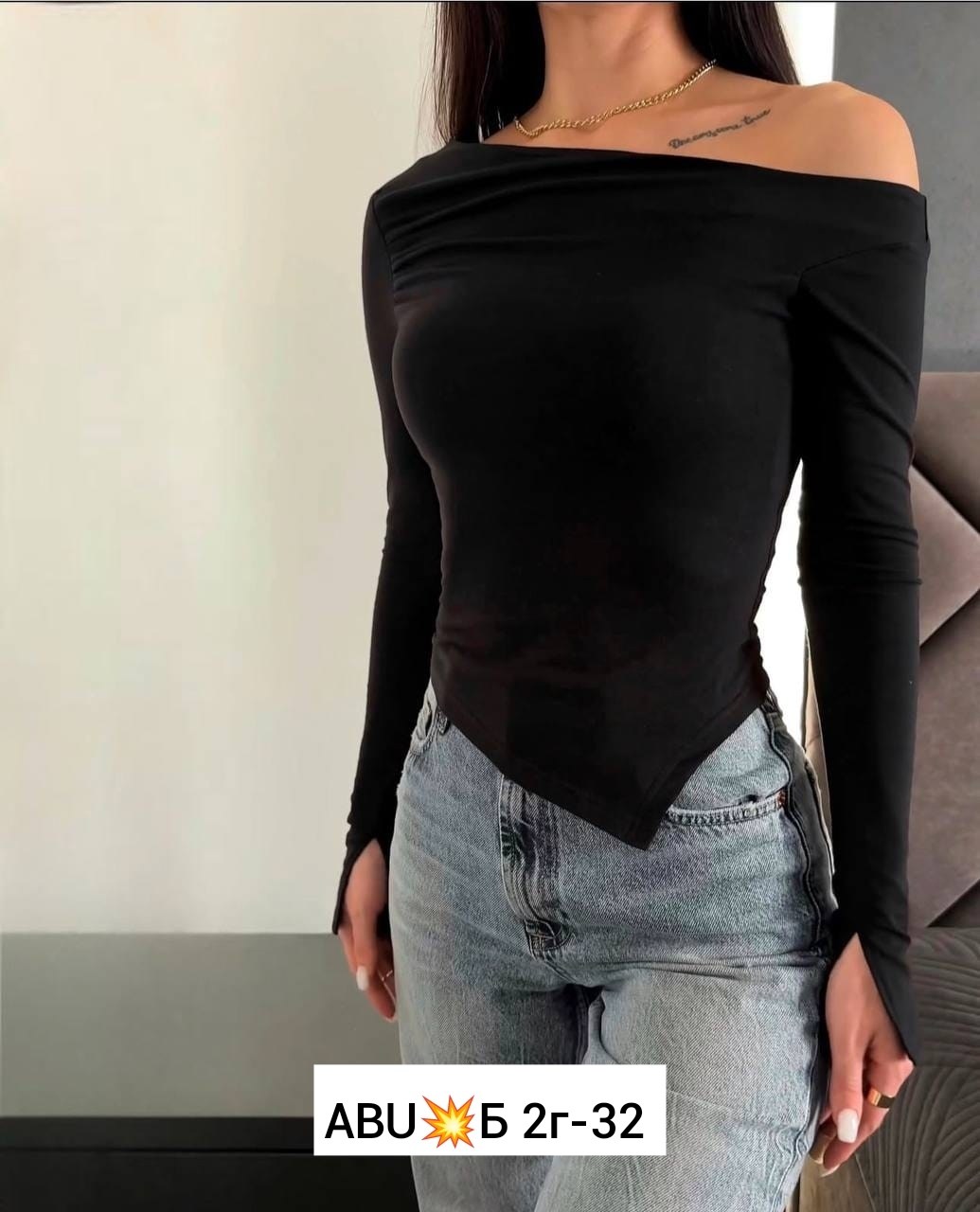 кофта лапша,кофта женская,кофта лапша женская,кофточка женская,одежда женская