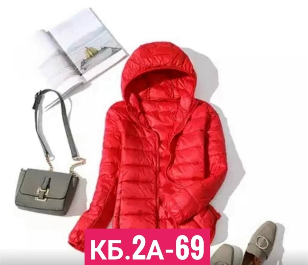 куртка с капюшоном теплая,куртка пуховик с капюшоном,женская куртка с капюшоном,ультралегкий пуховик женский,женская куртка