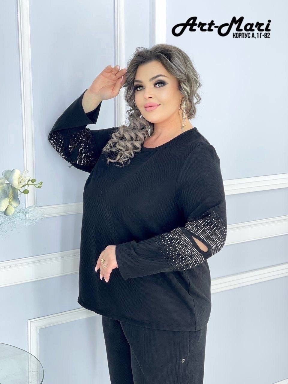 женские костюмы,женский брючный костюм двойка,двойка костюм,трикотажный костюм двойка,женский трикотажный костюм