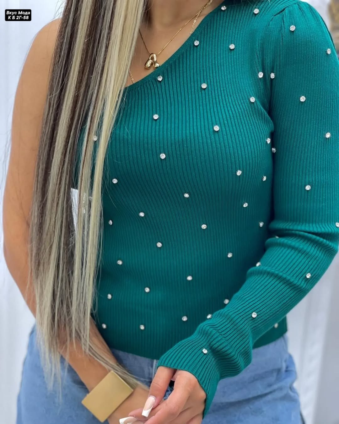 кофта женская,кофта свитер женский,модный джемпер,джемпер с бусинами,вязаные свитера женские