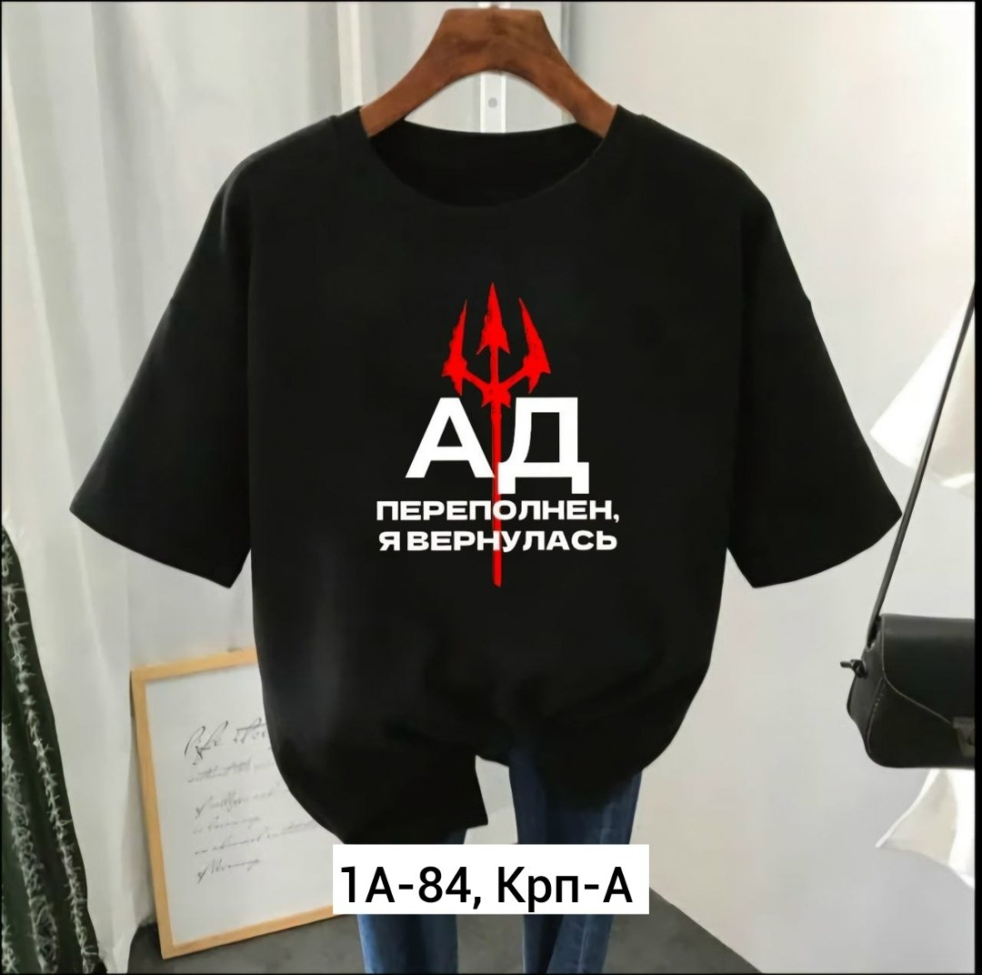 футболки женская,женская повседневная футболка,футболка женская свободного кроя,футболки женские модные,футболки женские больших размеров