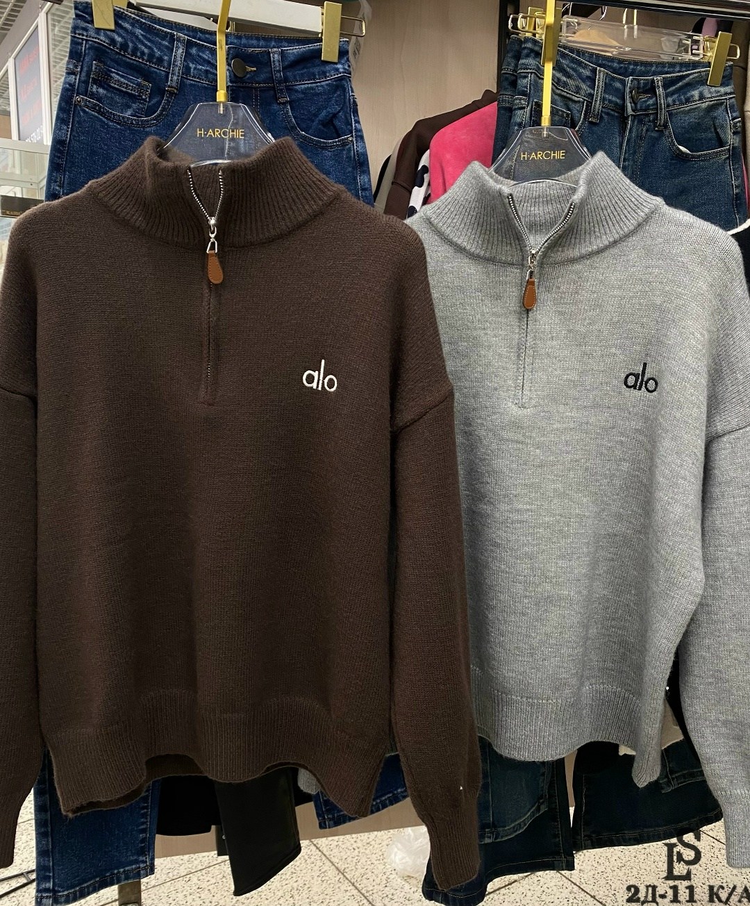 женский свитер,кофта женская,свитер с замком,свитер с высоким воротом,джемпера женские