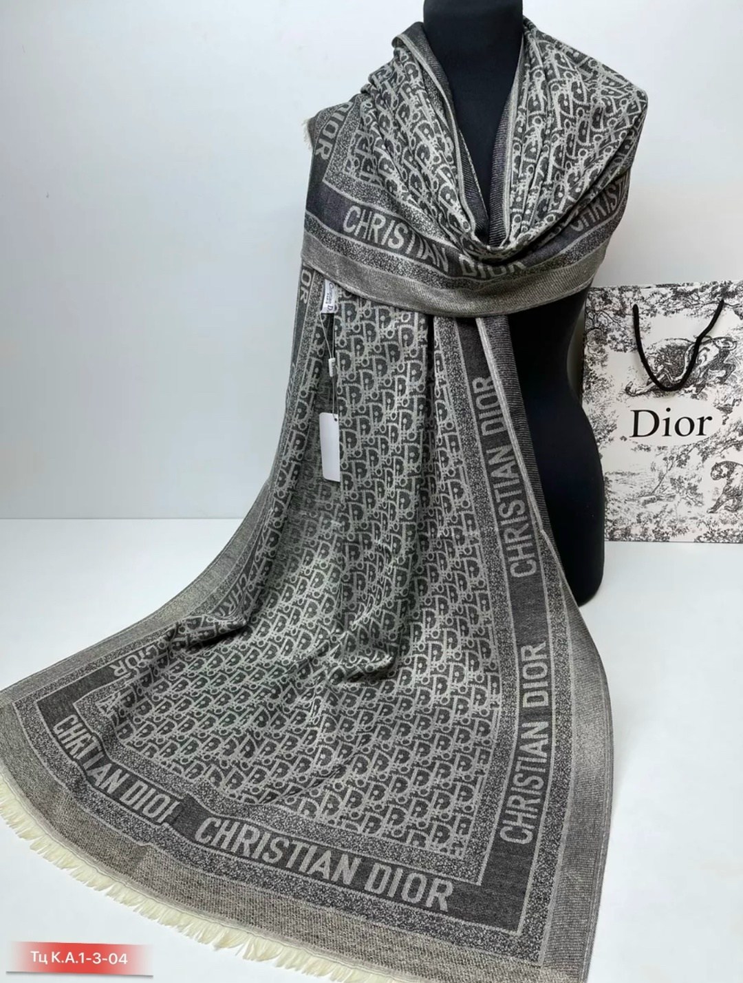 палантин диор кашемир,палантины dior,палантин натуральный,палантин женский из кашемира,палантин диор