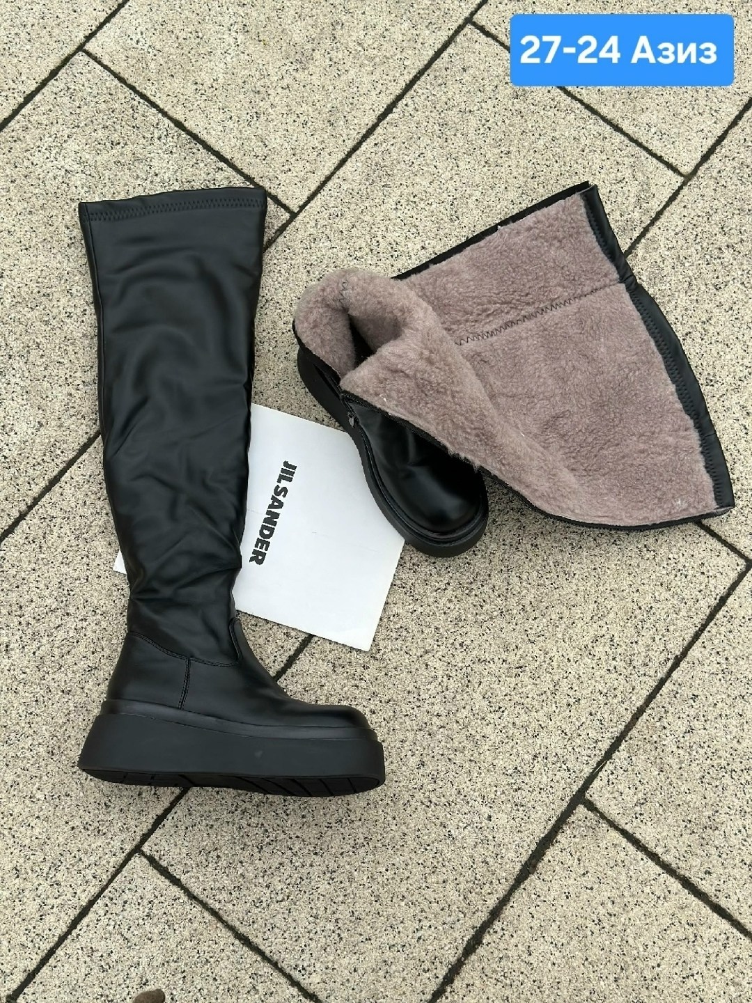 ,женские сапоги,сапоги зимние,сапоги модные,сапоги демисезонные