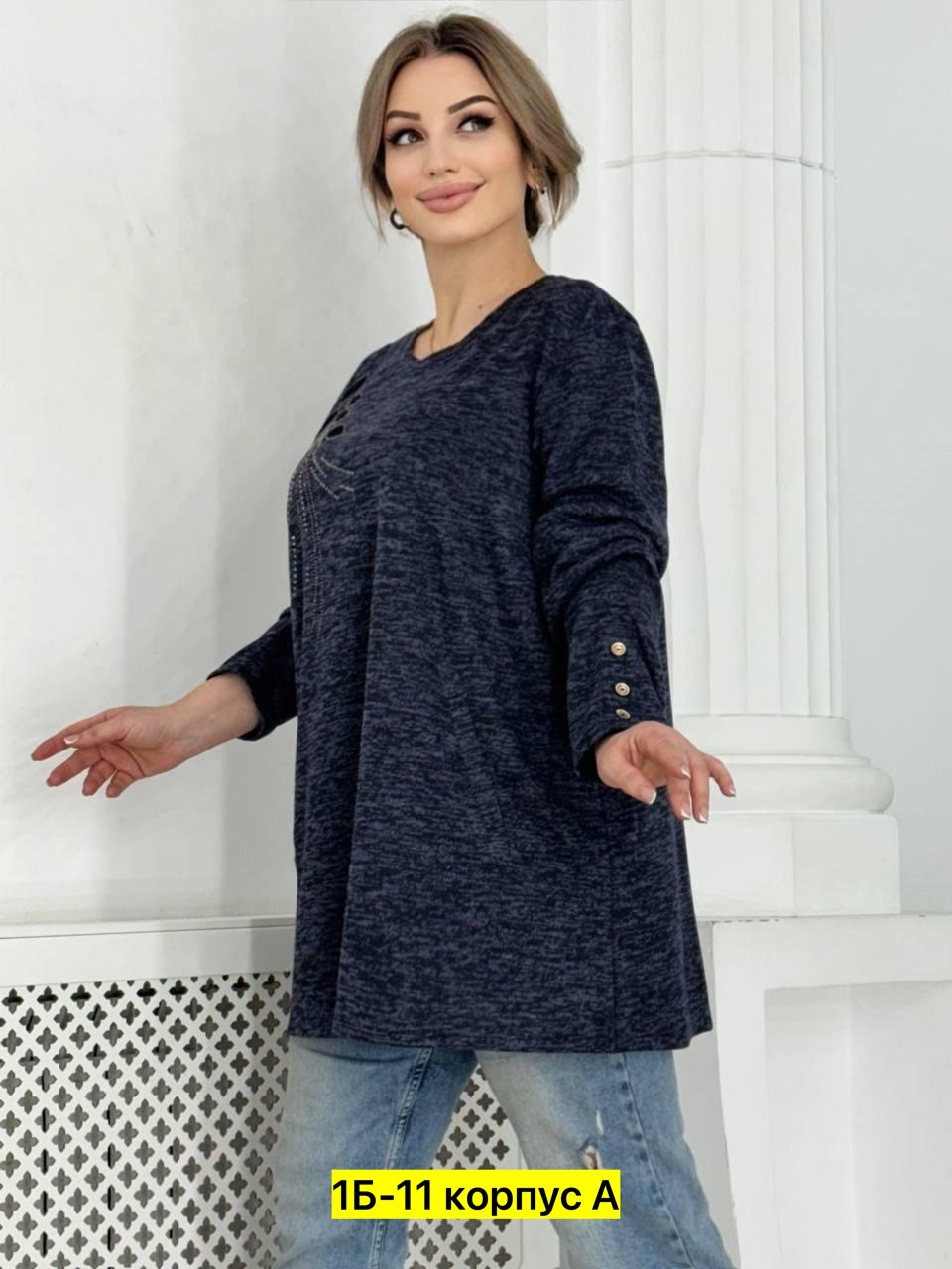 туника теплая большие размеры,туника большие размеров,женская кофта больших размеров,женская туника,женская кофта