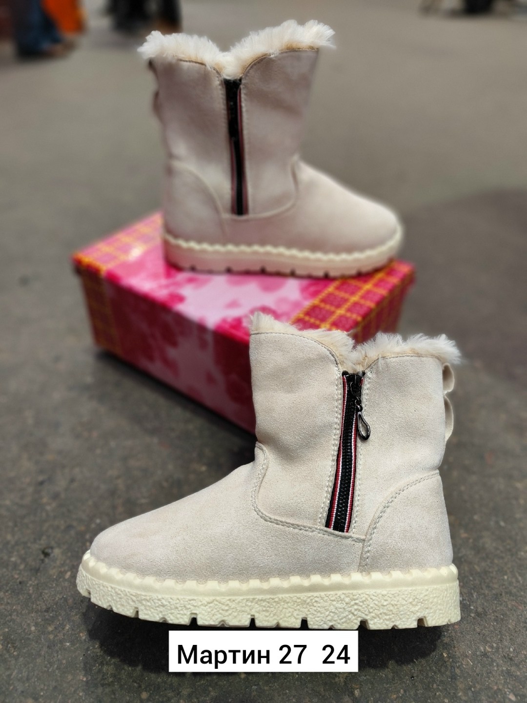 ,женская зимняя ,ботинка женские зимние,зимняя ,теплая