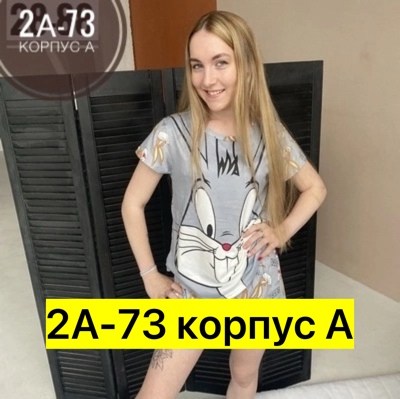 пижамы женски,пижама женская комплект,пижама комплект,пижама женская с шортам,пижамы женские хб