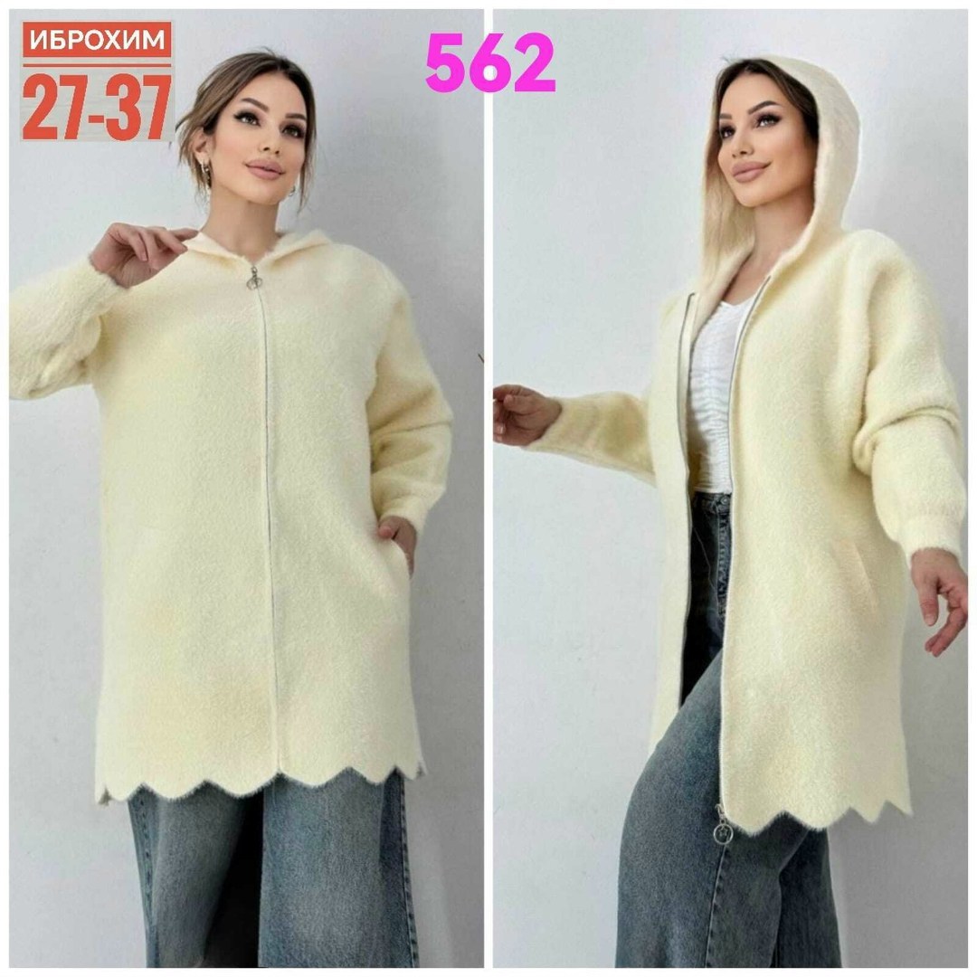 кардиган альпака,кардиган женский,пальто кардиган,кардиган с капюшоном,кардиган