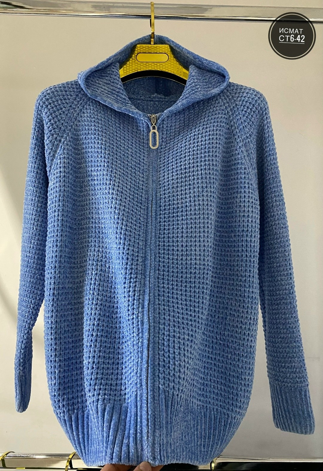 кофта женская,кардиган кофта,свитера женские,вязанная кофта,модные свитера