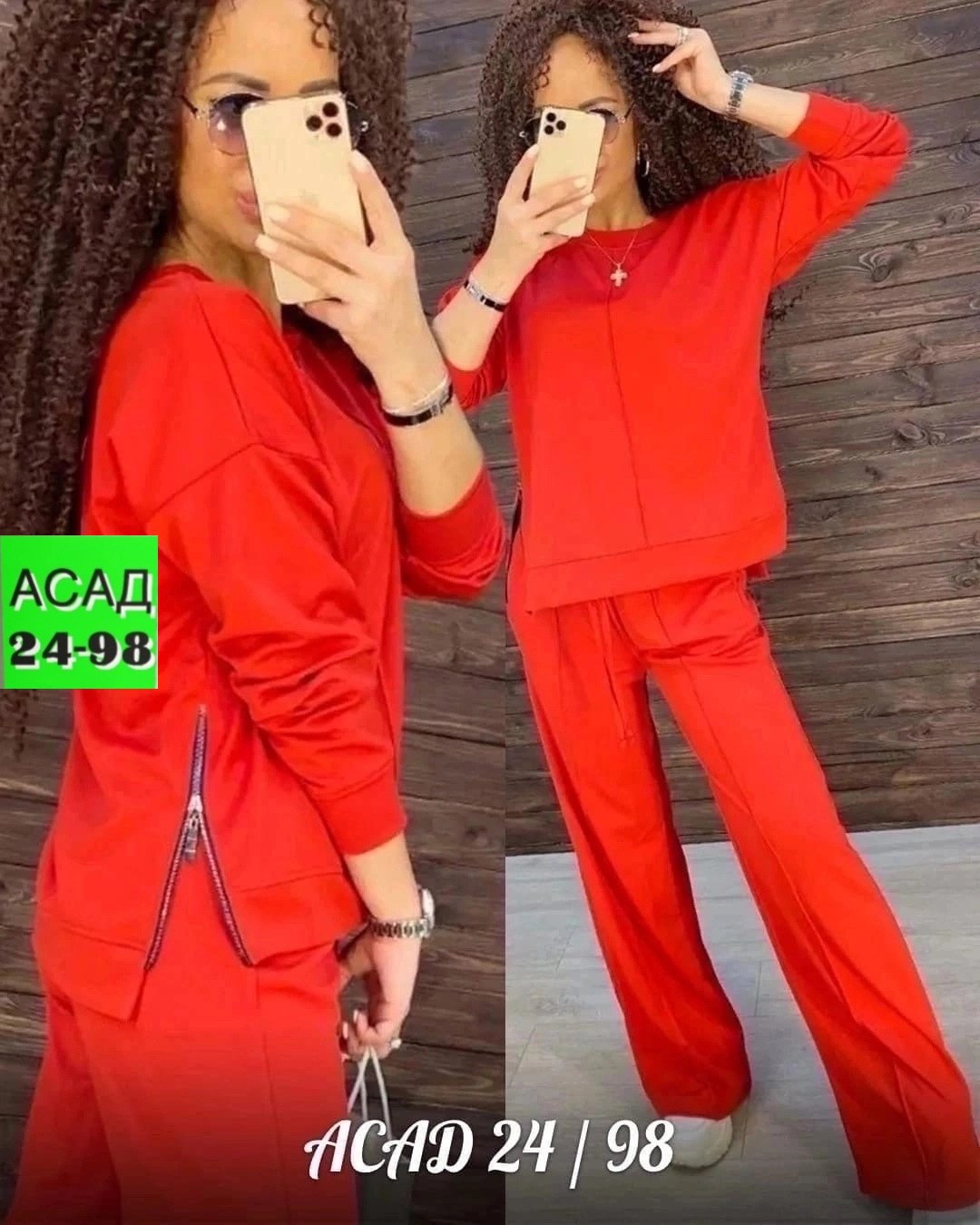костюм двойка женская,костюмы брючные,костюм двойка с брюками,костюм с брюками,женский костюм на флисе