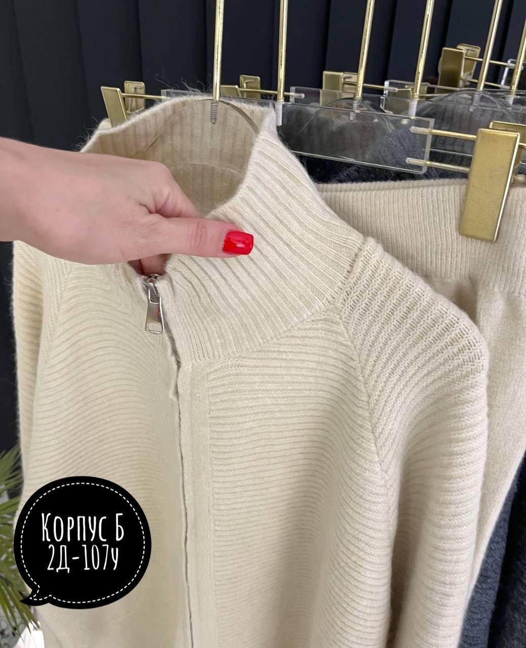 свитера женские,свитер с высоким воротом,свитер с воротником,свитер женский вязаный,женская кофта