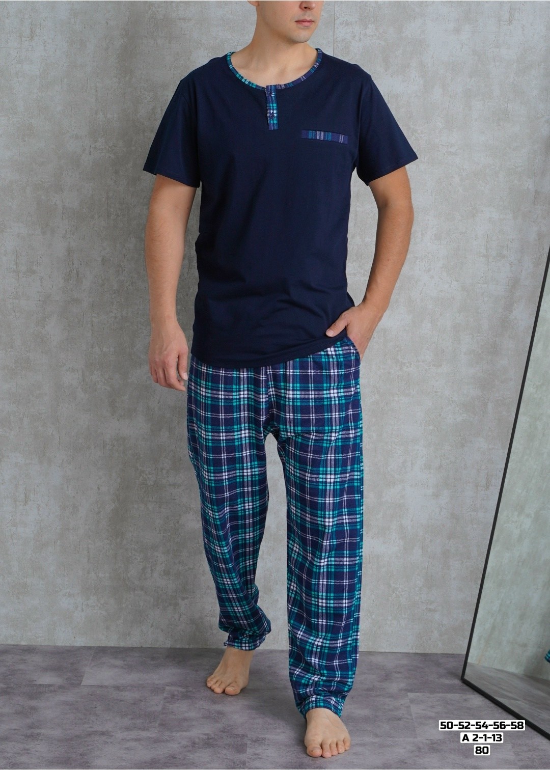 мужская пижама,пижама мужская домашняя,мужские комплекты,костюм мужской домашний,мужской домашний комплект