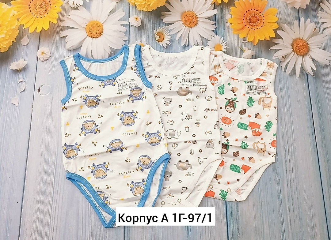 боди майка для новорожденных,боди для малыша,маечки для новорожденных,боди для новорожденного,комплект боди