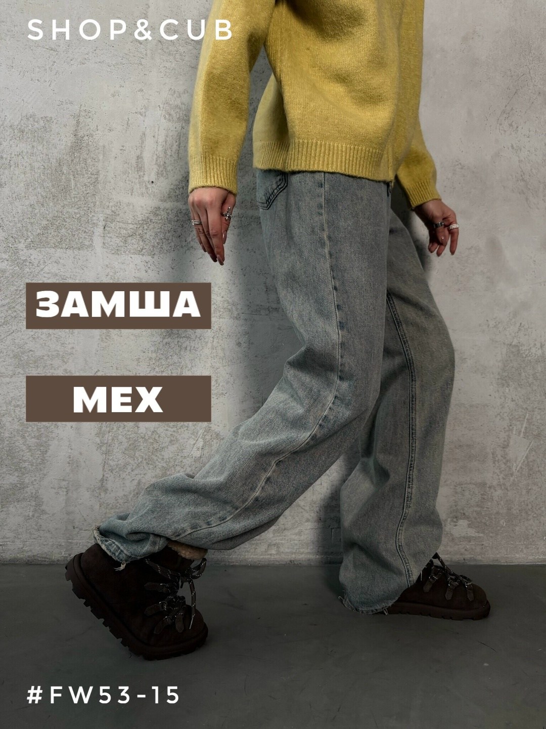 ,ботинки женские,зимние ботинки,ботинки модные,зимняя