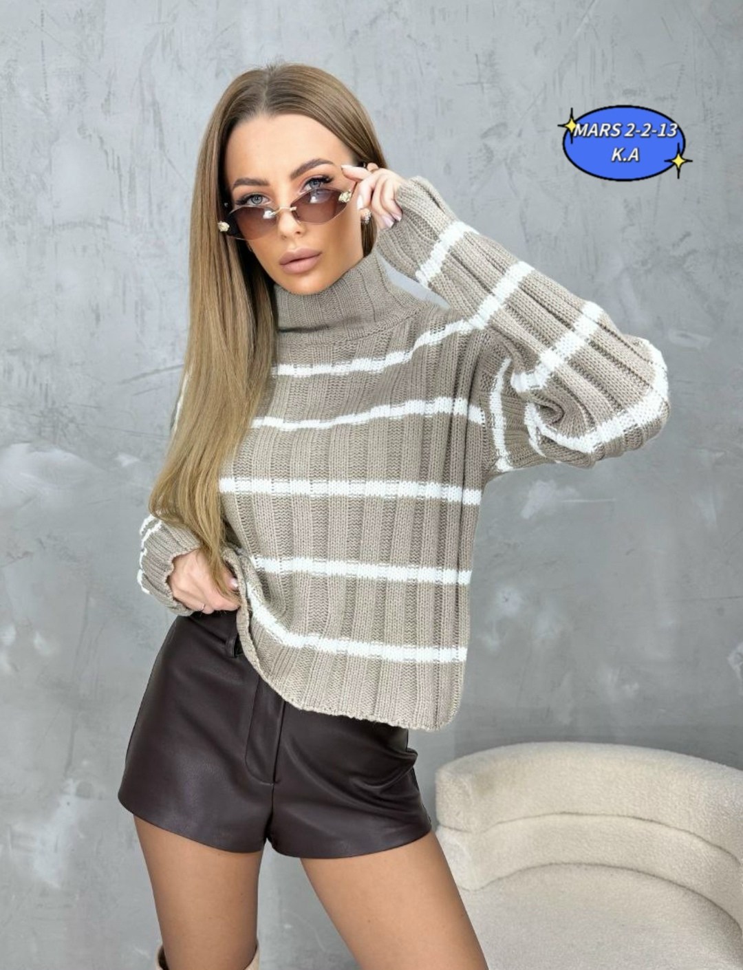 кофта женская свитер,женская кофта,стильная кофта,свитера женские,джемпер женский свитер