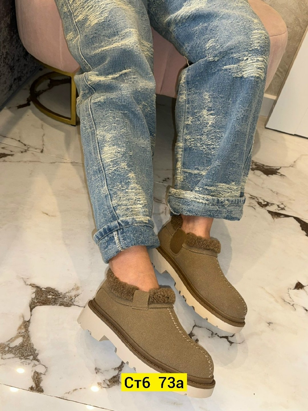 ,женские угги, женская,короткие угги,угги