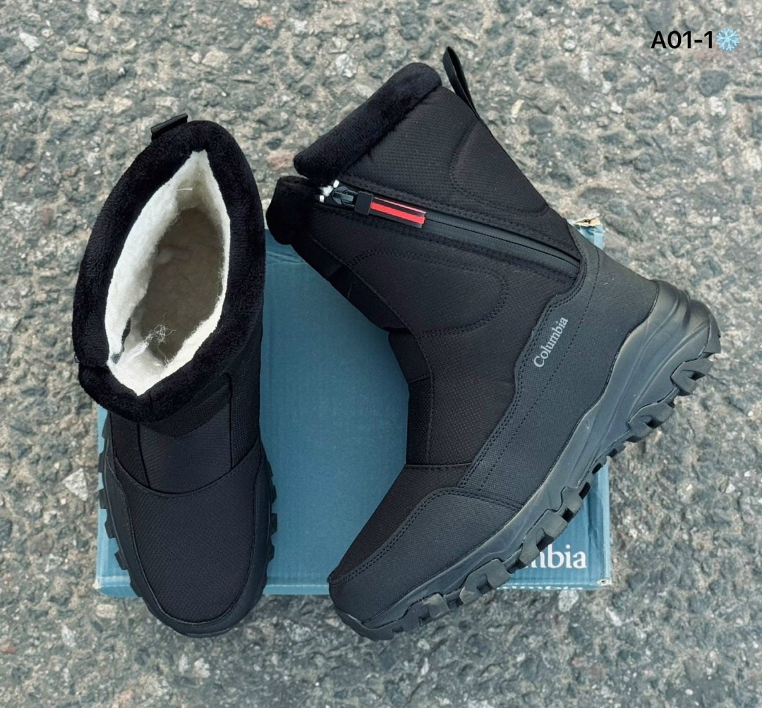 дутики мужские зимние columbia,,мужские дутики,дутики мужские зимни,дутики мужские зимние коламбия