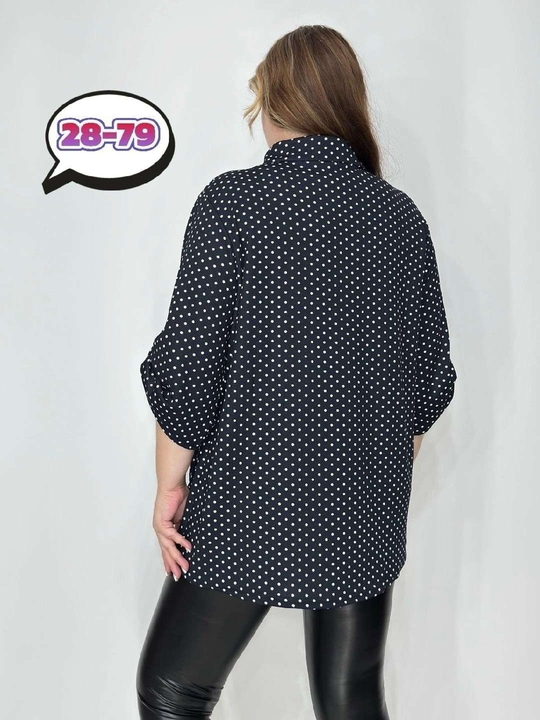 женские блузки,женская блузка рубашка,женская блуза,блузка женская модная,блузка туника