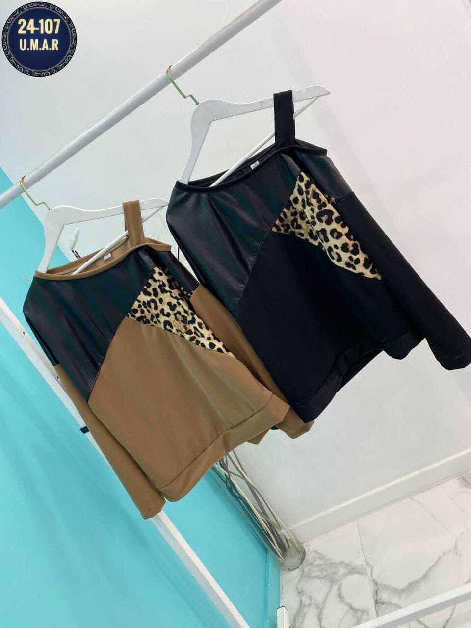 кофта женская,модная ,свитшот женская,одежда для женщин