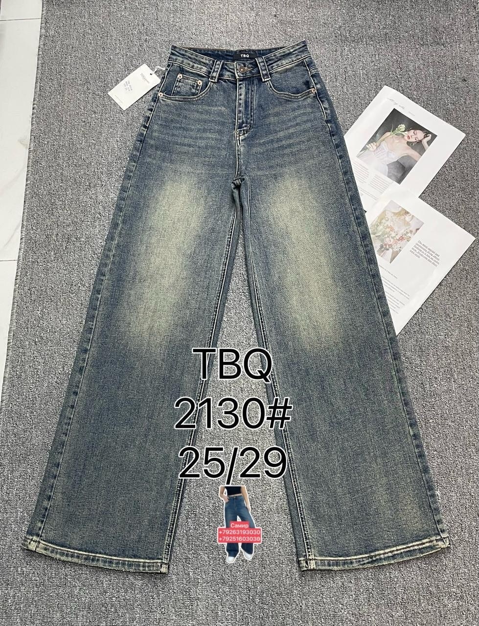 джинсы женские,джинсы брюки,джинсы палаццо,джинсы джинсы,одежда джинсы