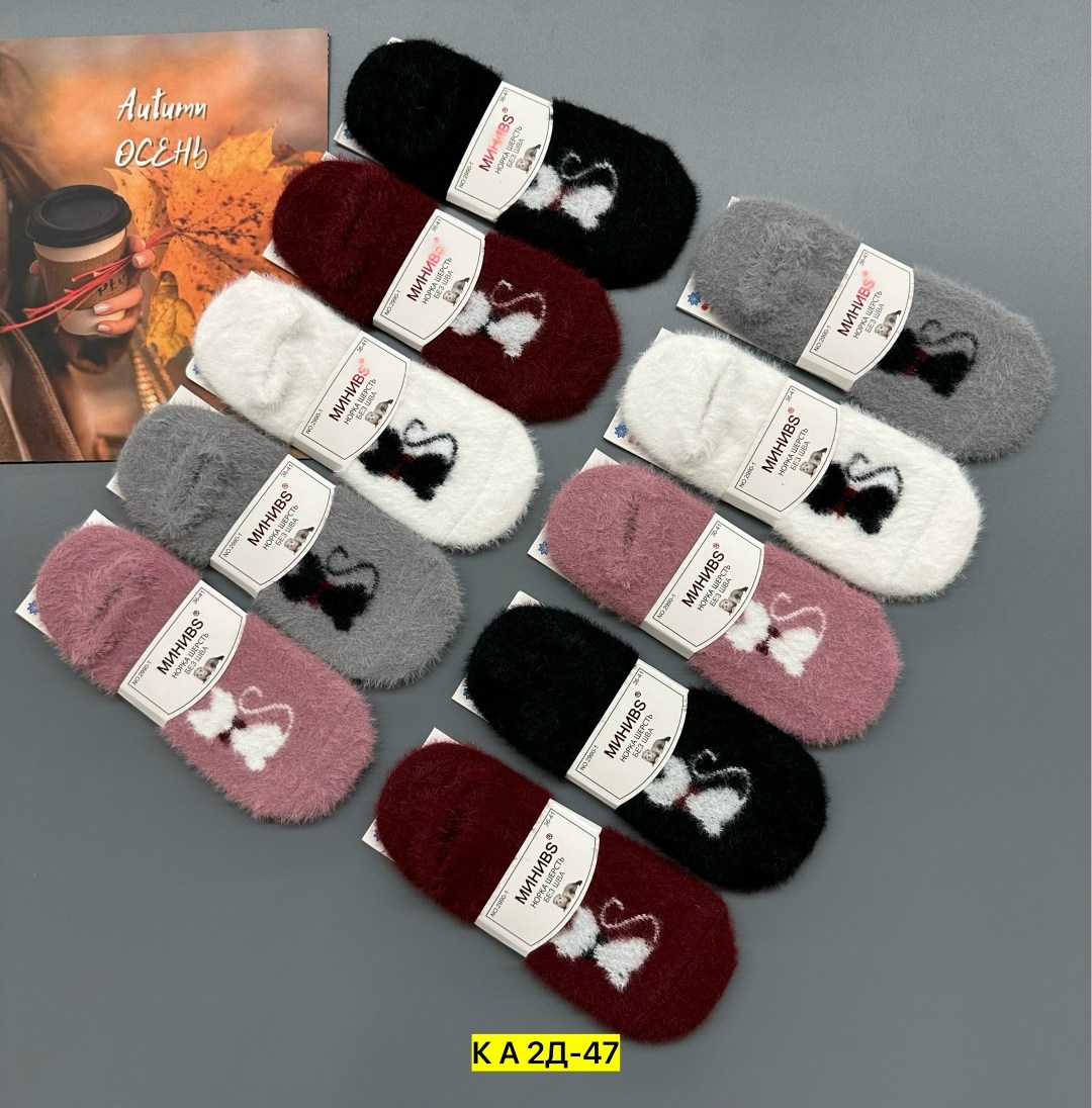 носки женские теплый,носки женские 10 пар,женские носки,следки теплые,носки женские 12 пар