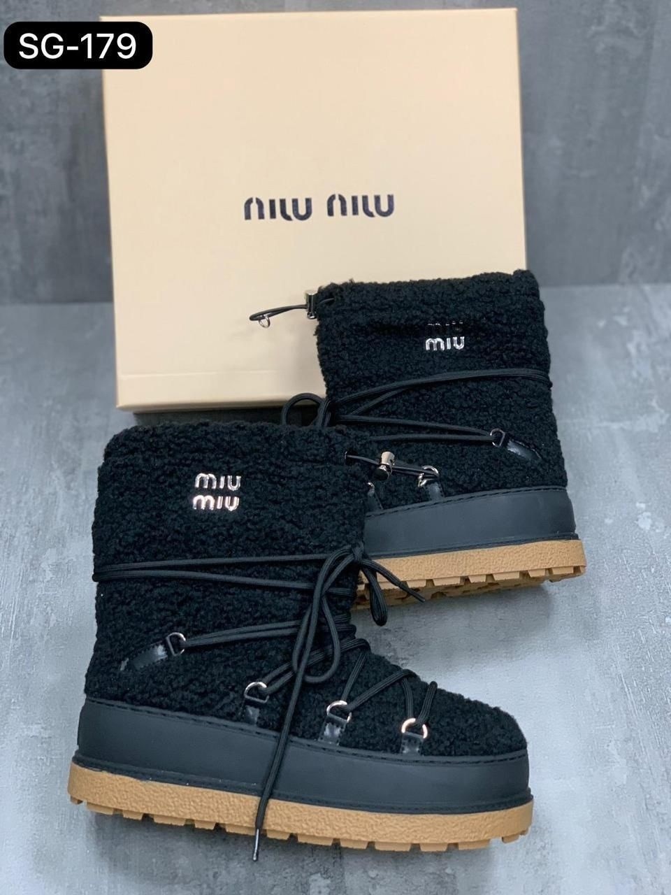 ,угги женские,зимняя женская ,луноходы женские,угги луноходы