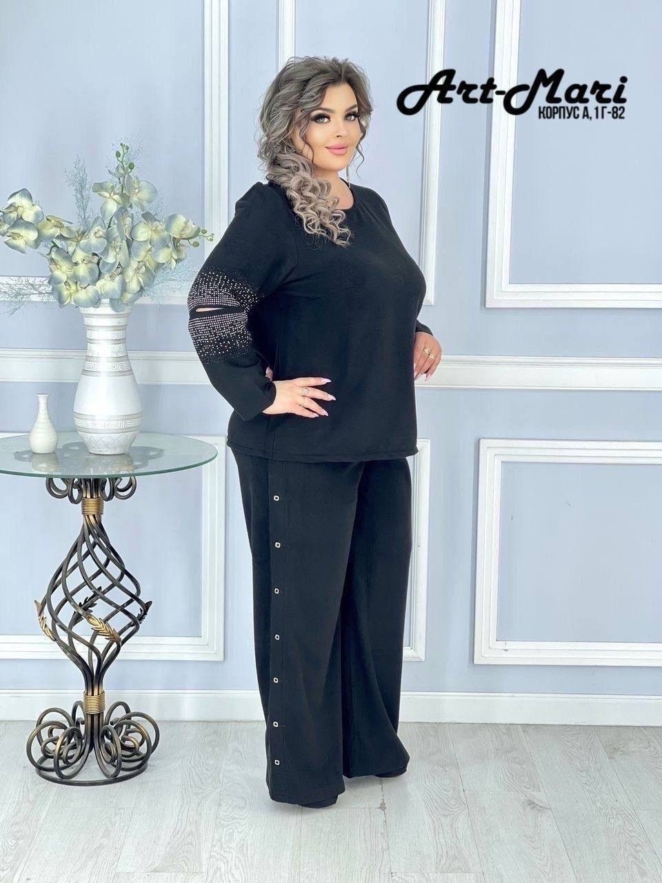 женские костюмы,женский брючный костюм двойка,двойка костюм,трикотажный костюм двойка,женский трикотажный костюм