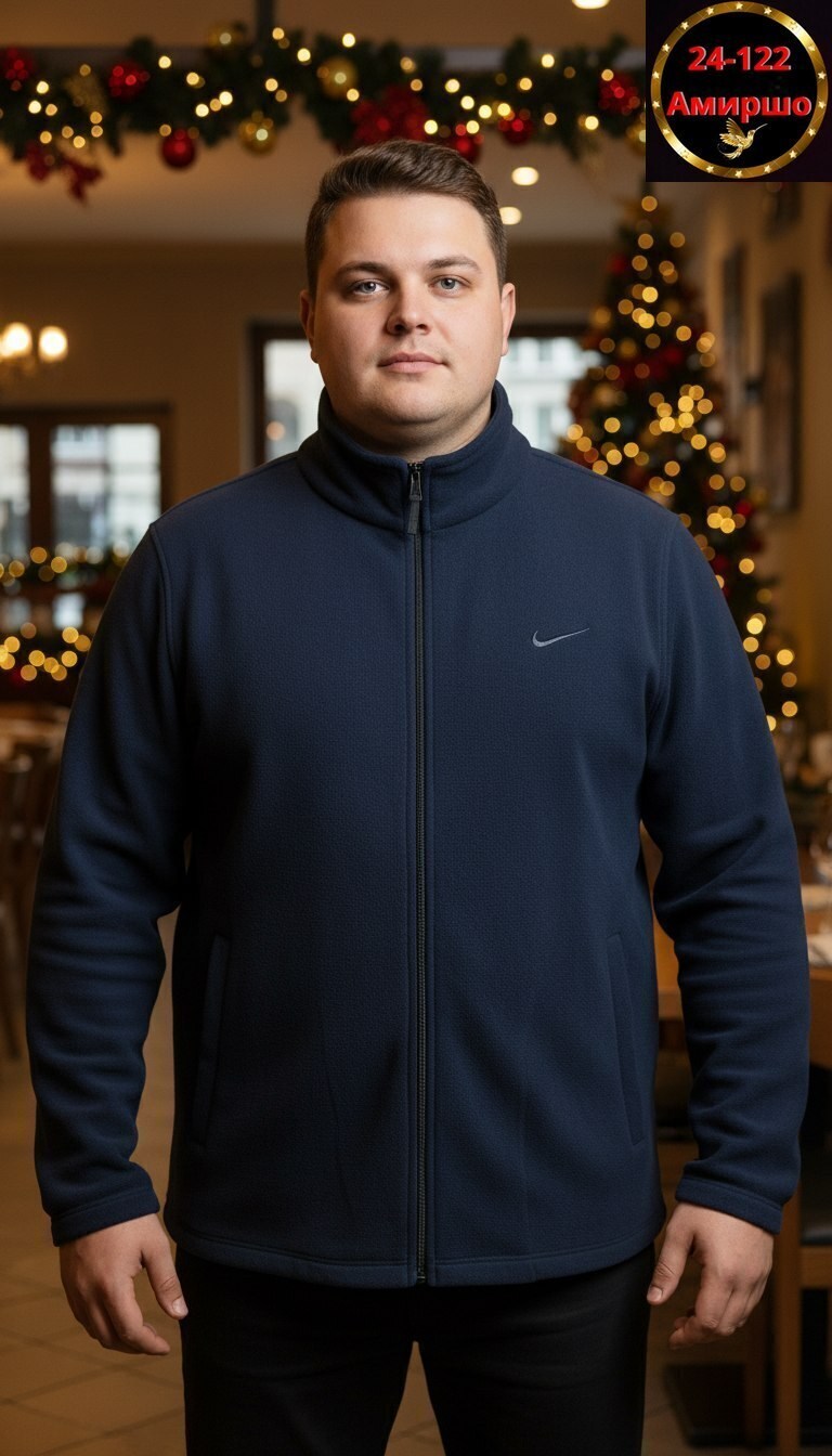 кофта мужская флисовая,мужская толстовка,флисовая толстовка,толстовка мужская на флисе,флисовая кофта