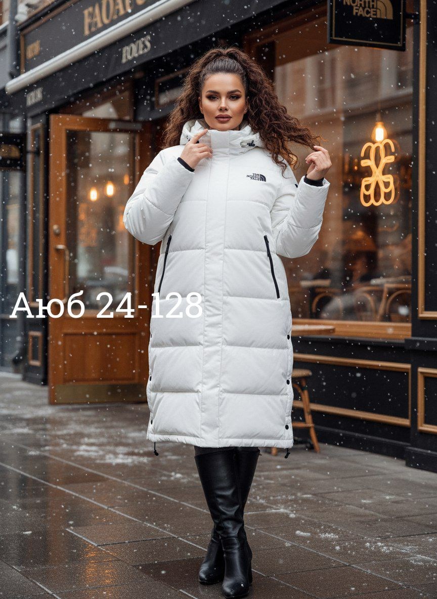 женская зимняя куртка,куртка женская,демисезонная куртка,куртка зимняя,пуховики женские