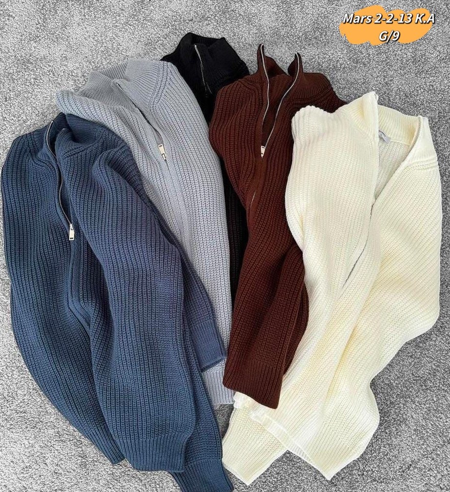 вязаный кардиган мужской,кардиган мужские,модные кардиганы,вязаный кардиган на молнии,мужской кардиган на молнии