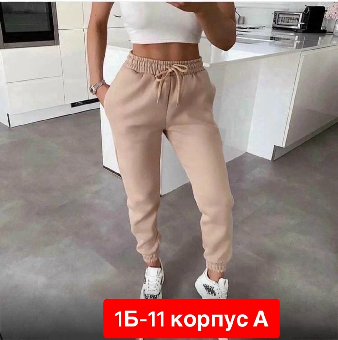 брюки женские спортивные джоггеры,джоггеры женские спортивные штаны,штаны женские спортивные,брюки джоггеры на флисе,штаны женские