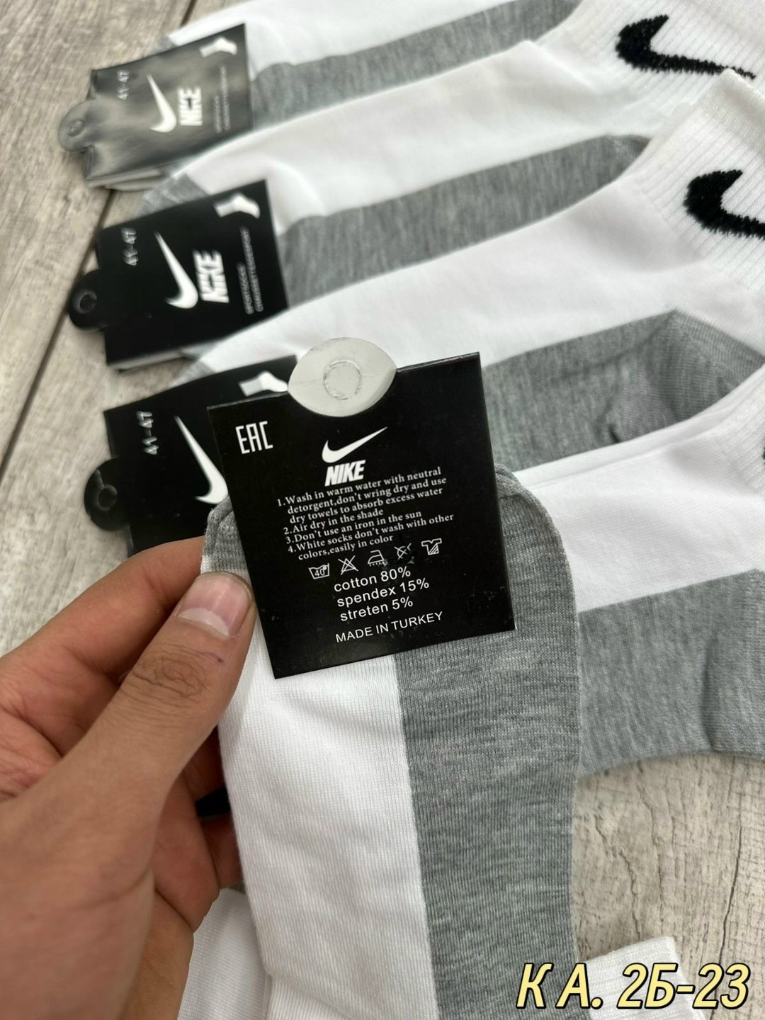 носки мужские 10 пар nike,носки мужские 10 пар,носки мужские,носки комплект,носки спортивные