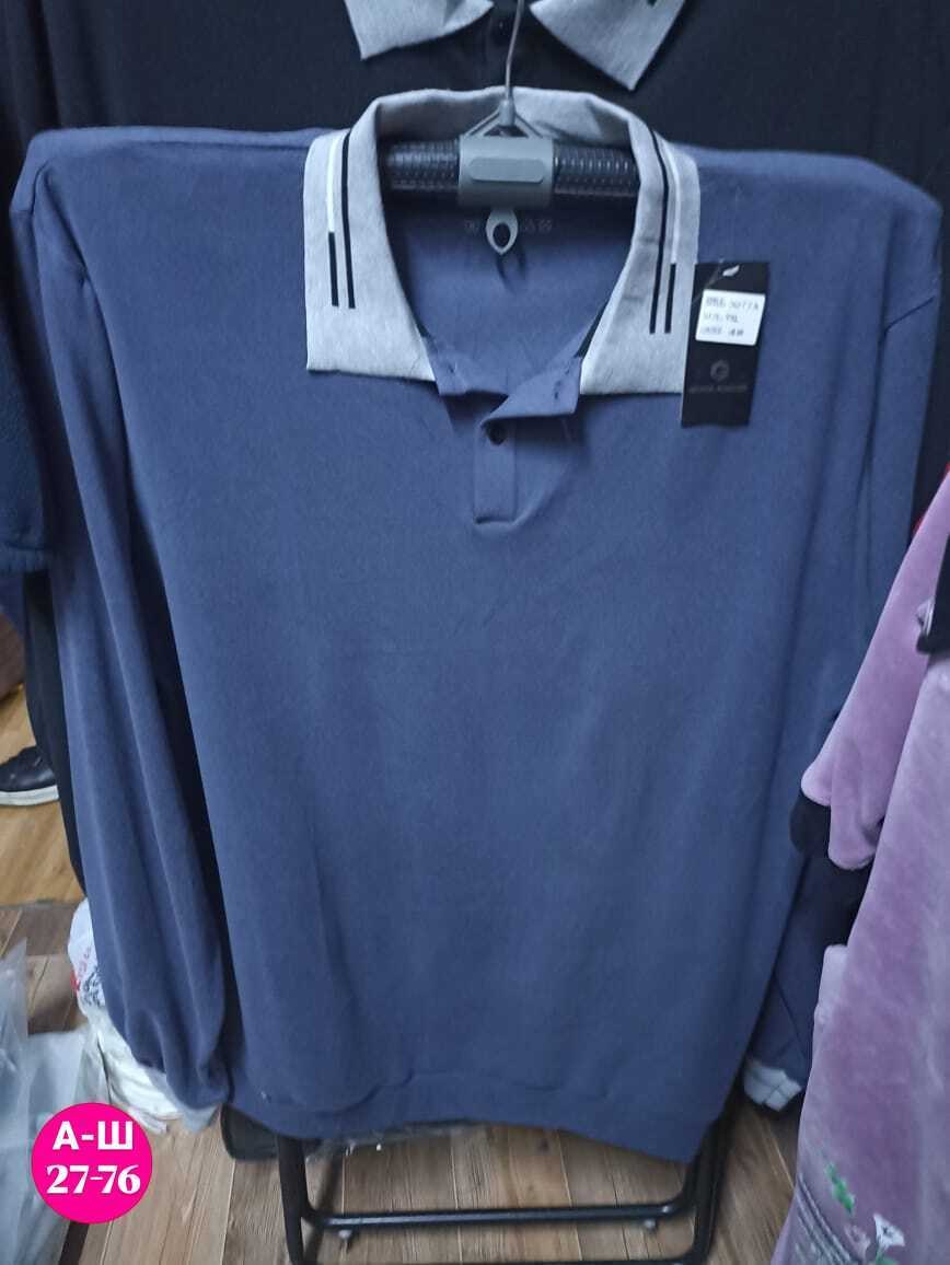 кофта мужская,мужские свитера,пуловер мужской,свитер с воротником,джемпер