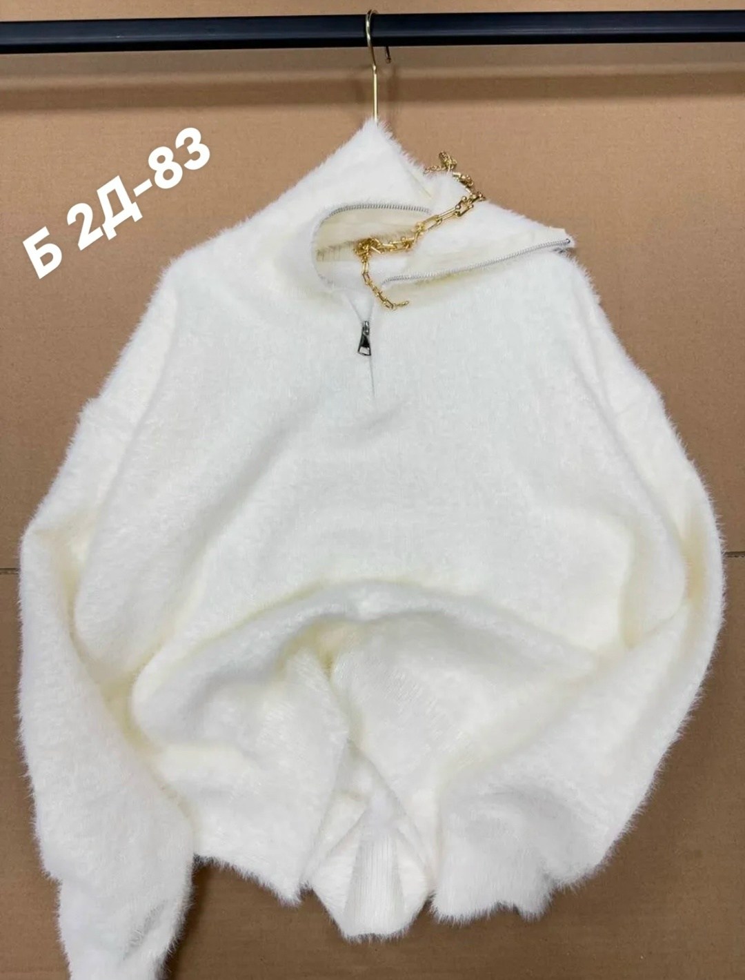 женский свитер,женская кофта,модные свитера,трикотажный свитер,женские вязаные свитера