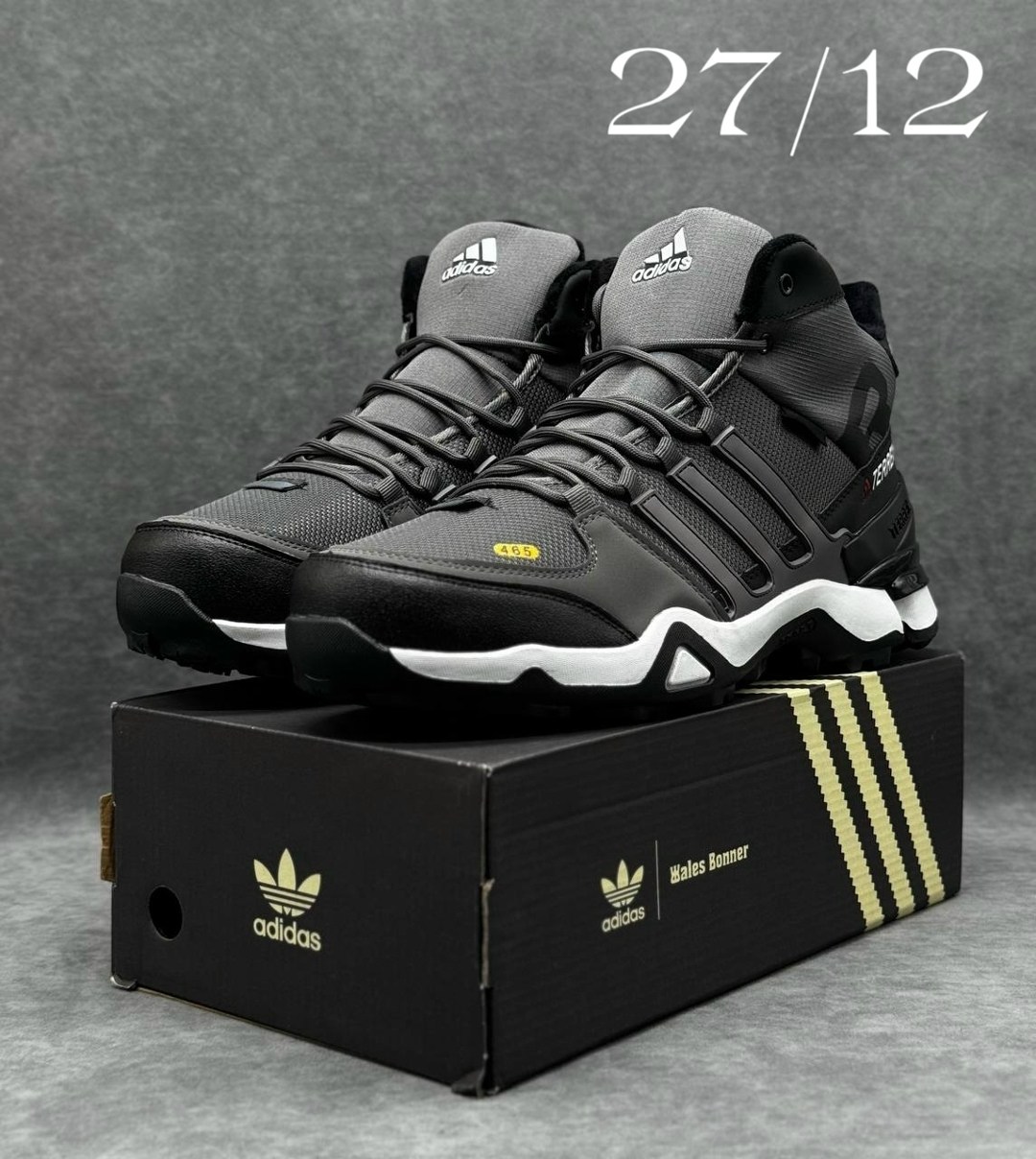 зимние ботинки адидас терекс мужские,термо кроссовки адидас,кроссовки adidas terrex,кроссовки,зимние кроссовки adidas