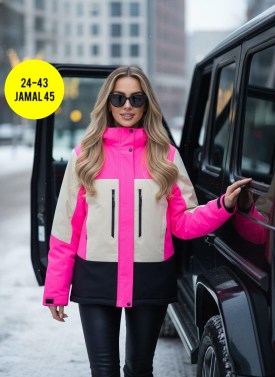 Верхняя одежда