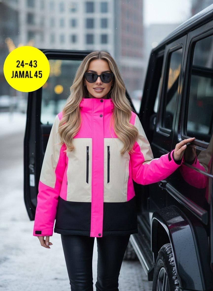 костюмы женские горнолыжные,горнолыжные костюмы,горнолыжная куртка женская,куртка женская,баон горнолыжные костюмы женские