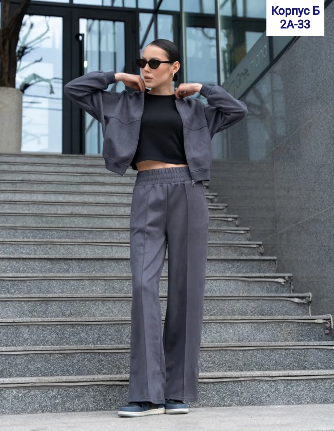 костюмы брючные,замшевый костюм,женские костюмы брючные,женская кофта,женские костюмы