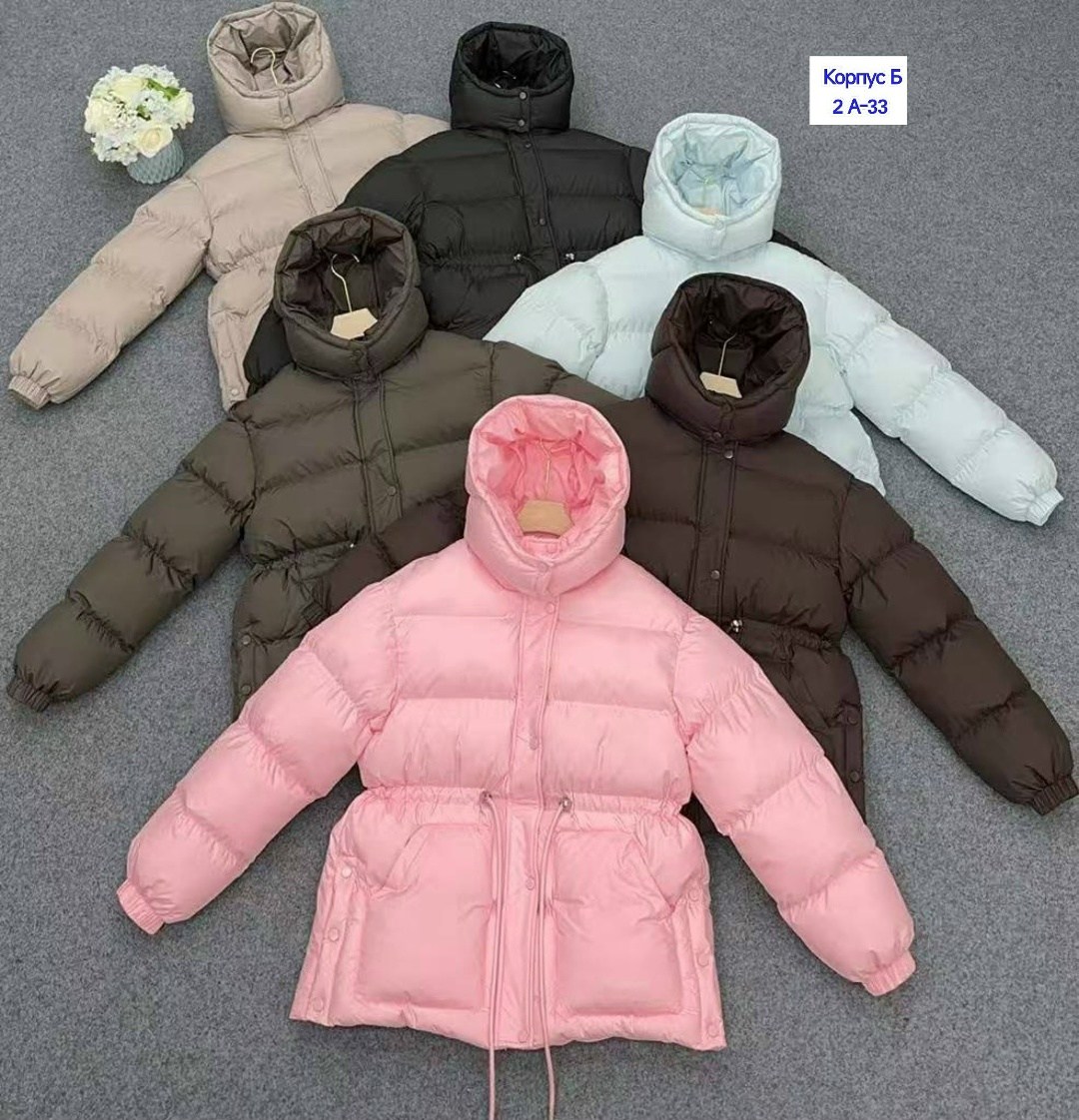 модные пуховики, куртки,демисезонная куртка,женская куртка,женский пуховик