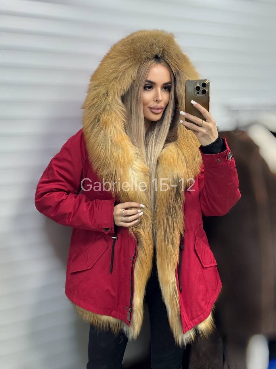 парка с мехом,красная парка с мехом,парка с мехом лисы,парка с мехом женская,парки с мехом женские