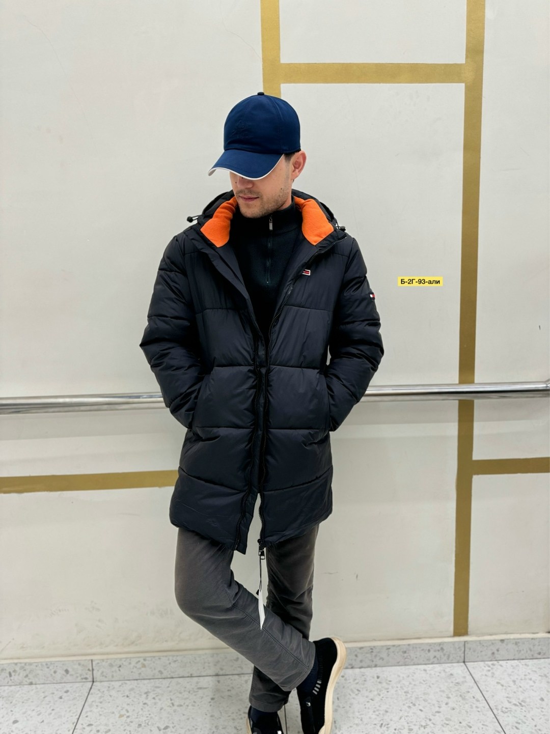 мужская зимняя куртка,пуховик мужской fila,куртка зимняя,куртка мужская,демисезонная куртка