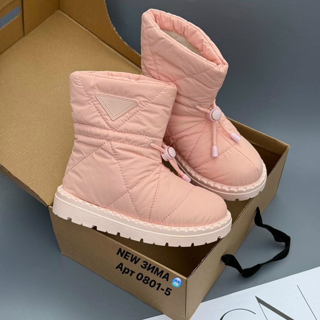 ,женские дутики,дутики женские зимние,дутик зимние угги, зимняя женская